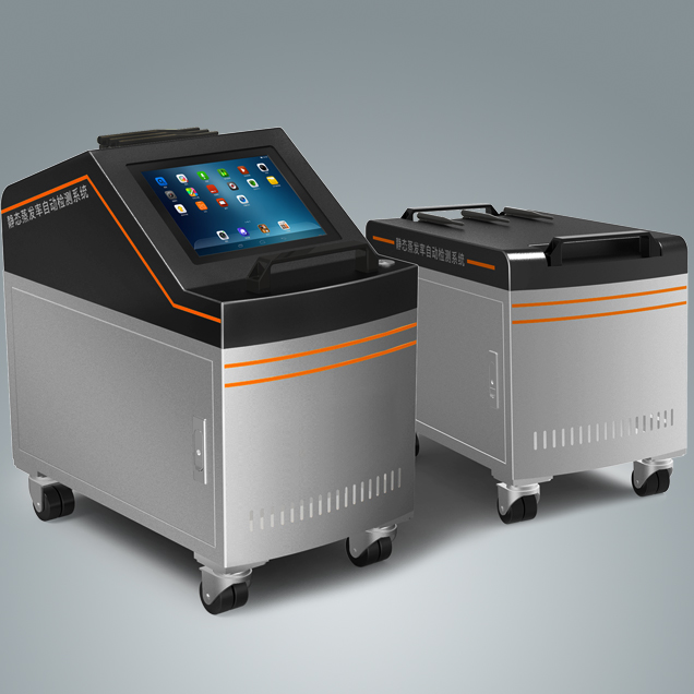 靜態(tài)蒸發(fā)率自動(dòng)監(jiān)測(cè)系統(tǒng)